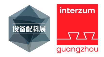 2023 March – CIFM / Interzum Guangzhou 3.28 – 3.31