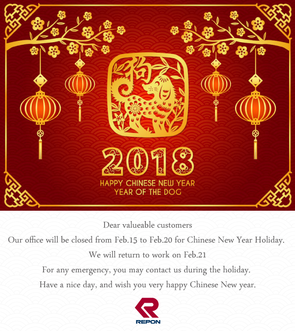 Happy Chinese New Year~