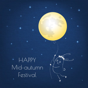 The Mid-Autumn Festival holiday notice