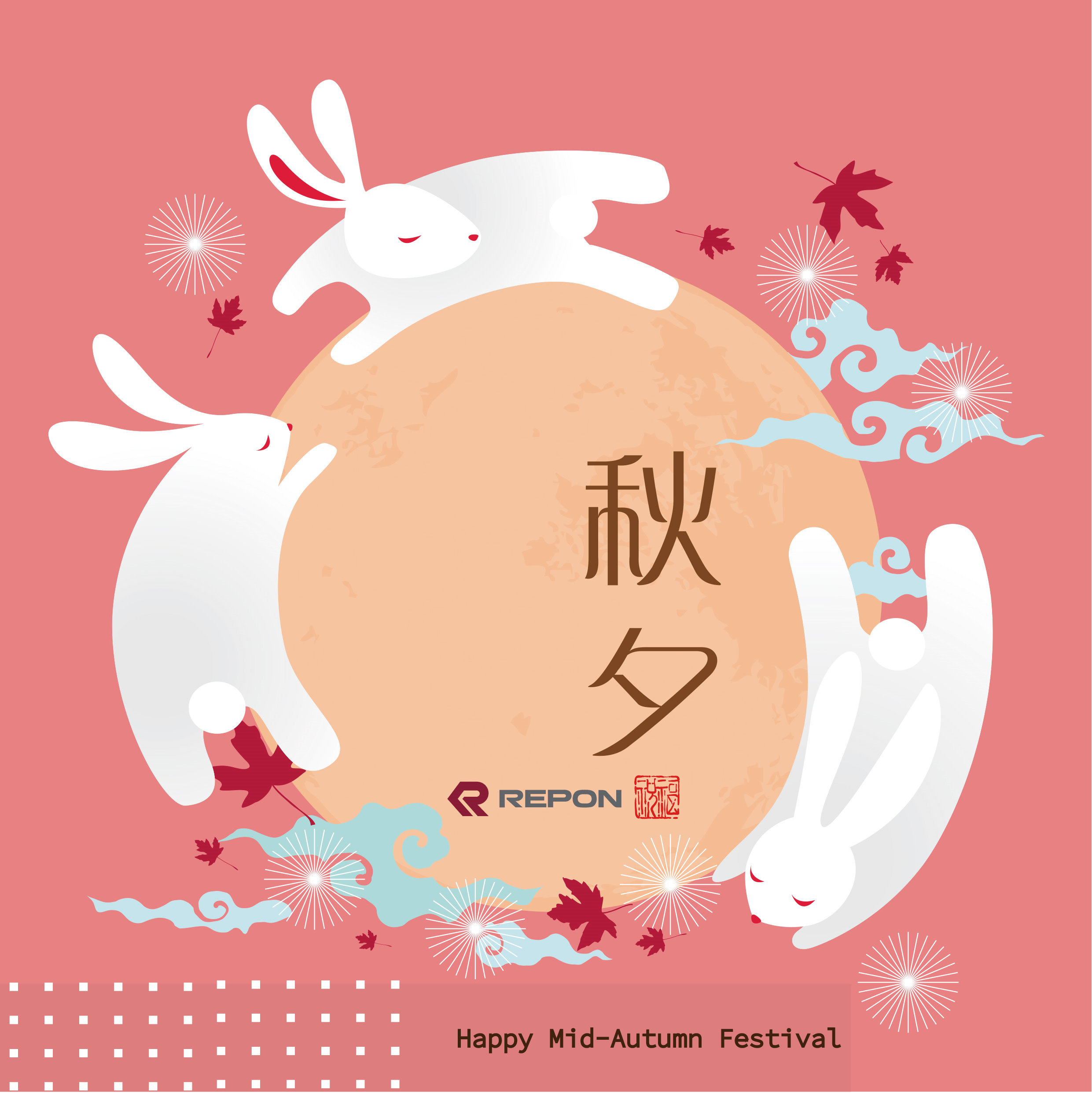 2022-Mid-Autumn Festival holiday notice