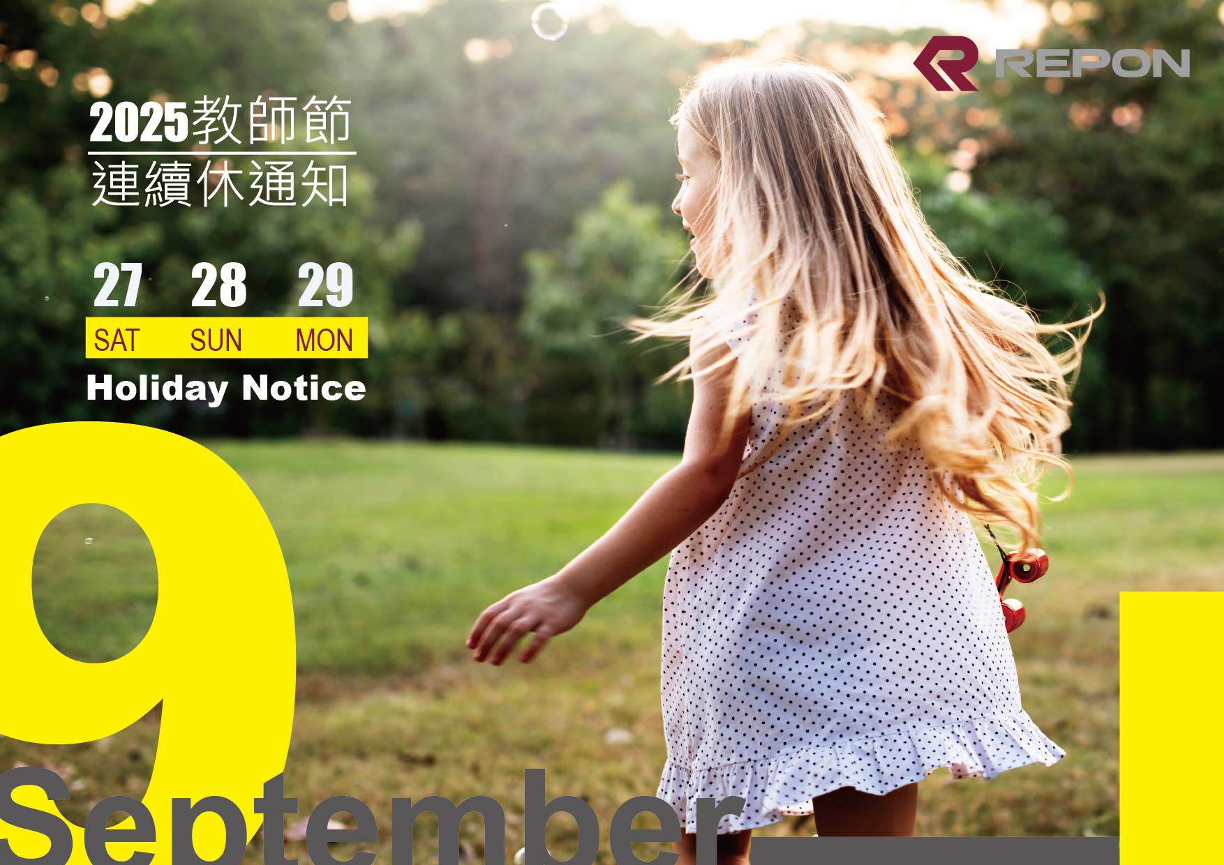 REPON Notice of Continuous Holidays for Teachers' Day 2025