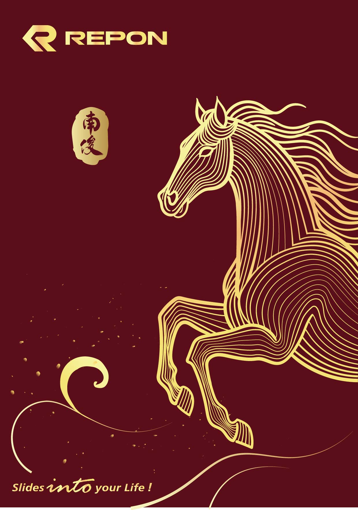 2026 Lunar New Year Holiday Notice