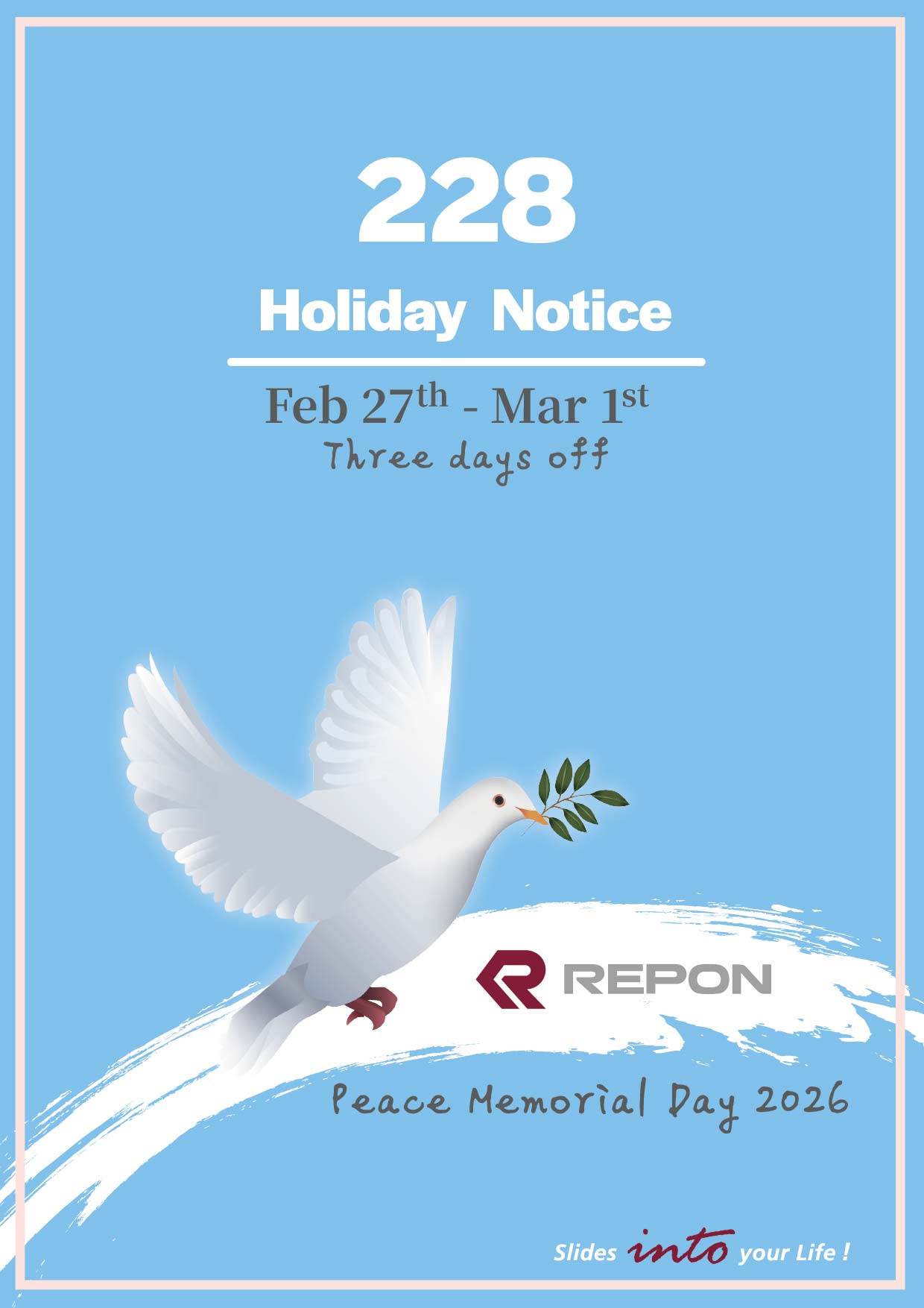 【 228 和平紀念日 - 休假通知】